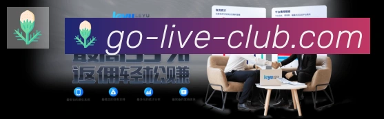 平台使命图